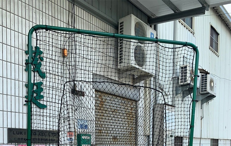直營工廠