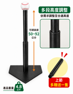 棒球打擊座