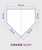 棒球打擊座