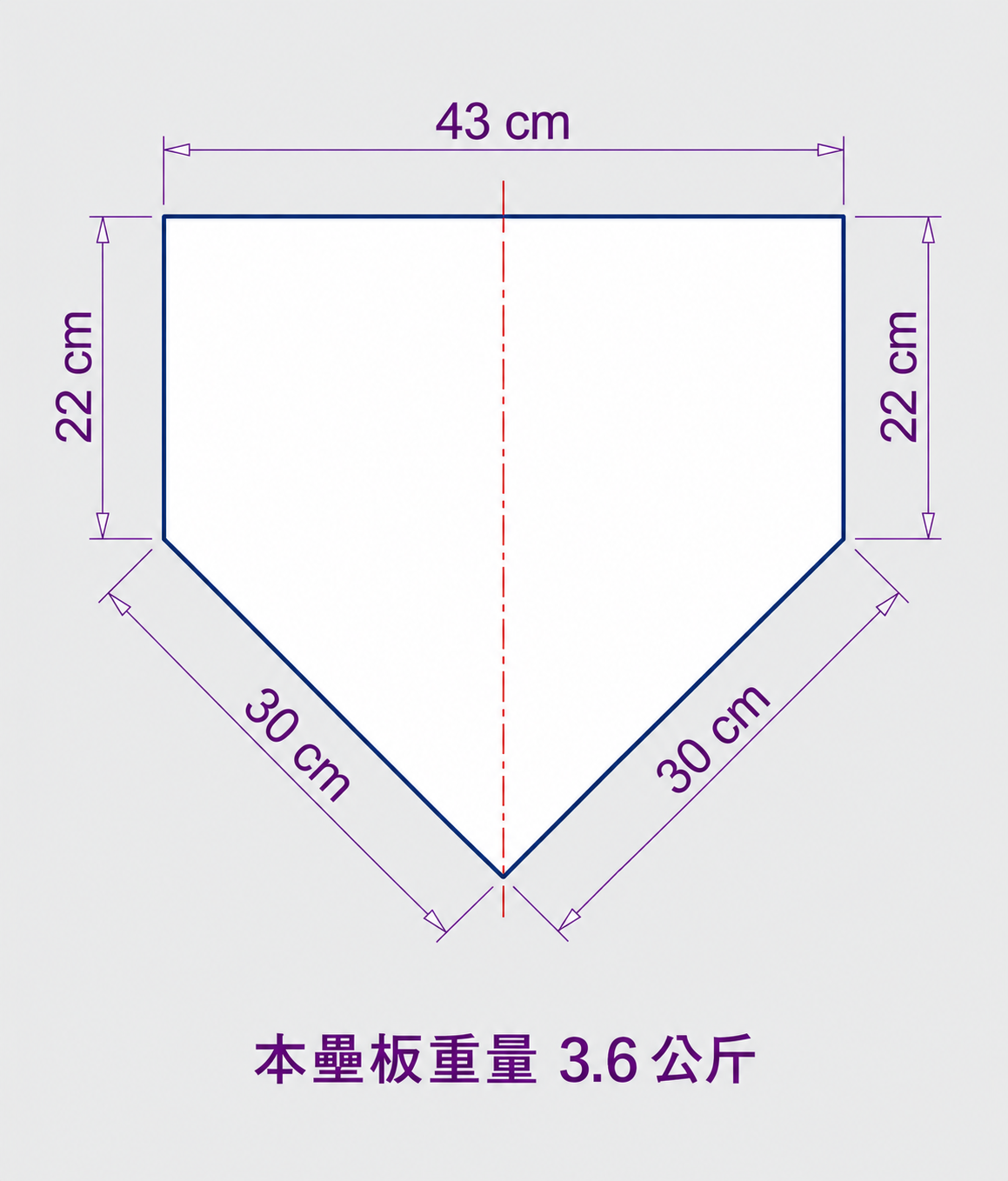 棒球打擊座
