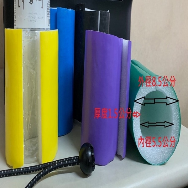 210公分綠色防撞C型泡棉管(搭配外徑圓管42mm)*