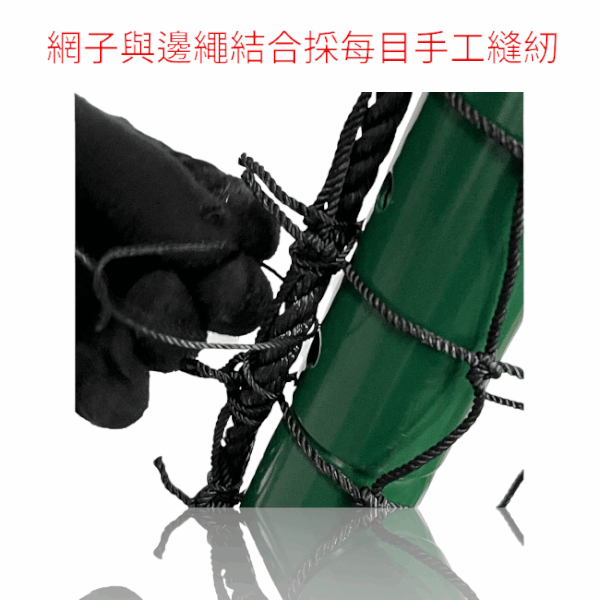 2x2打擊練習網2輪(綁式)*
